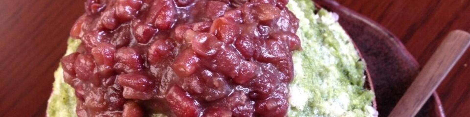 宇治ミルク金時