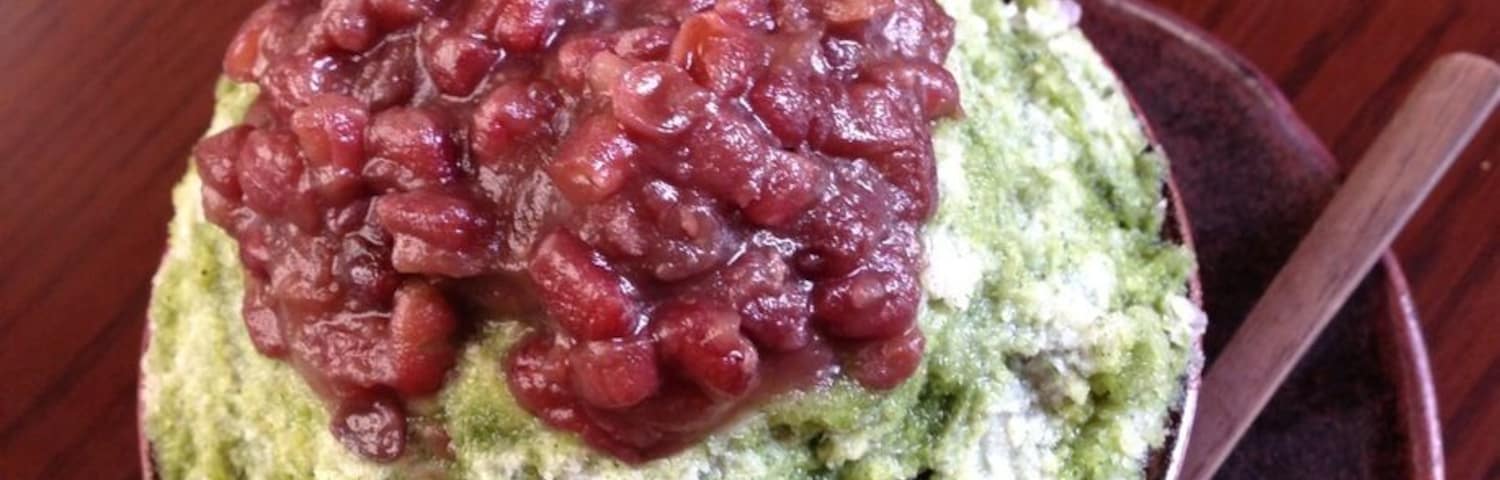 宇治ミルク金時