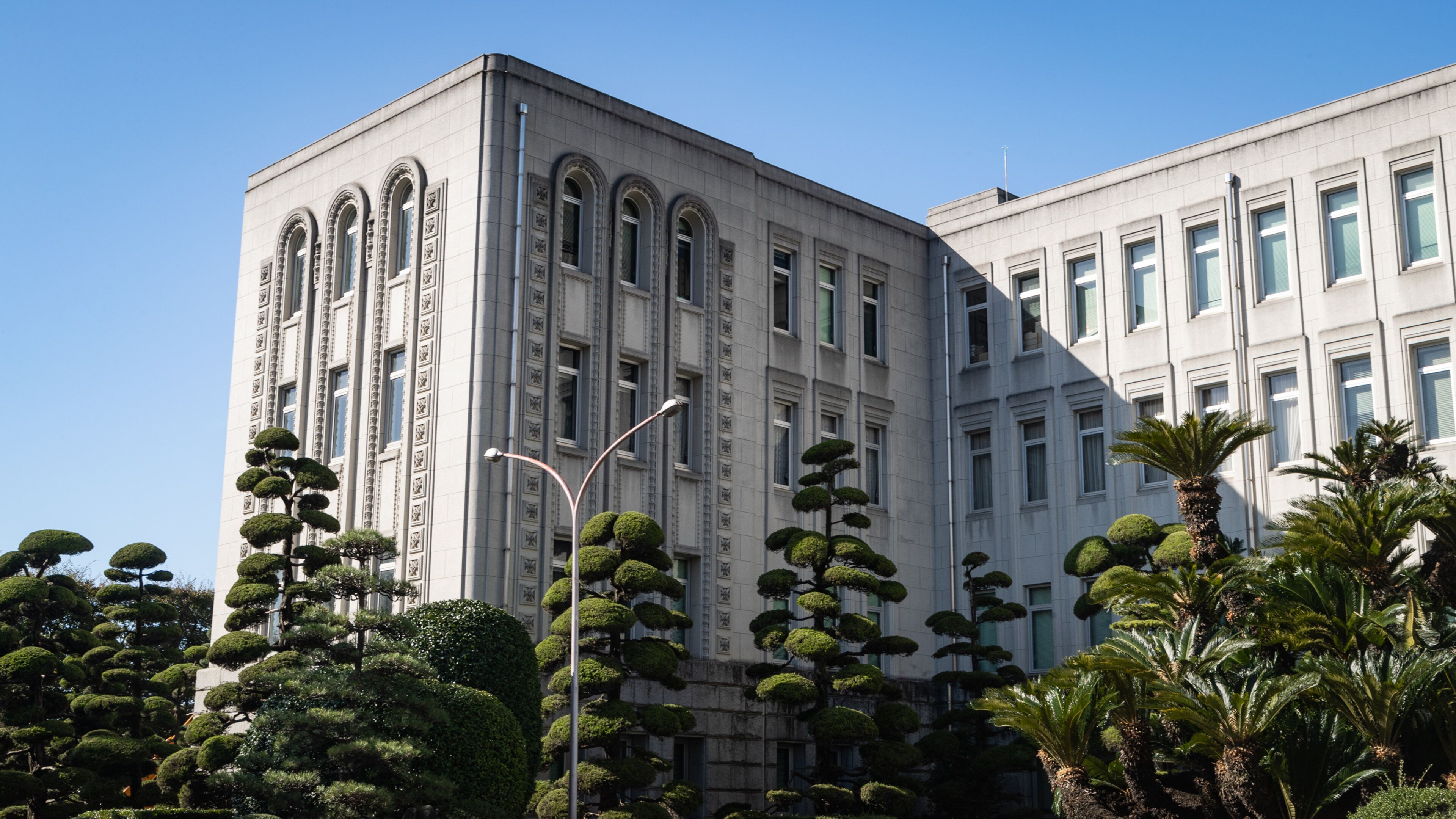 Matsuyama featuring an administrative buidling