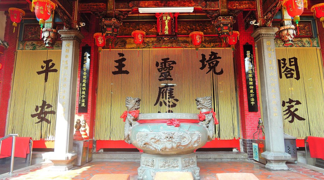 The Entrance of Main Hall