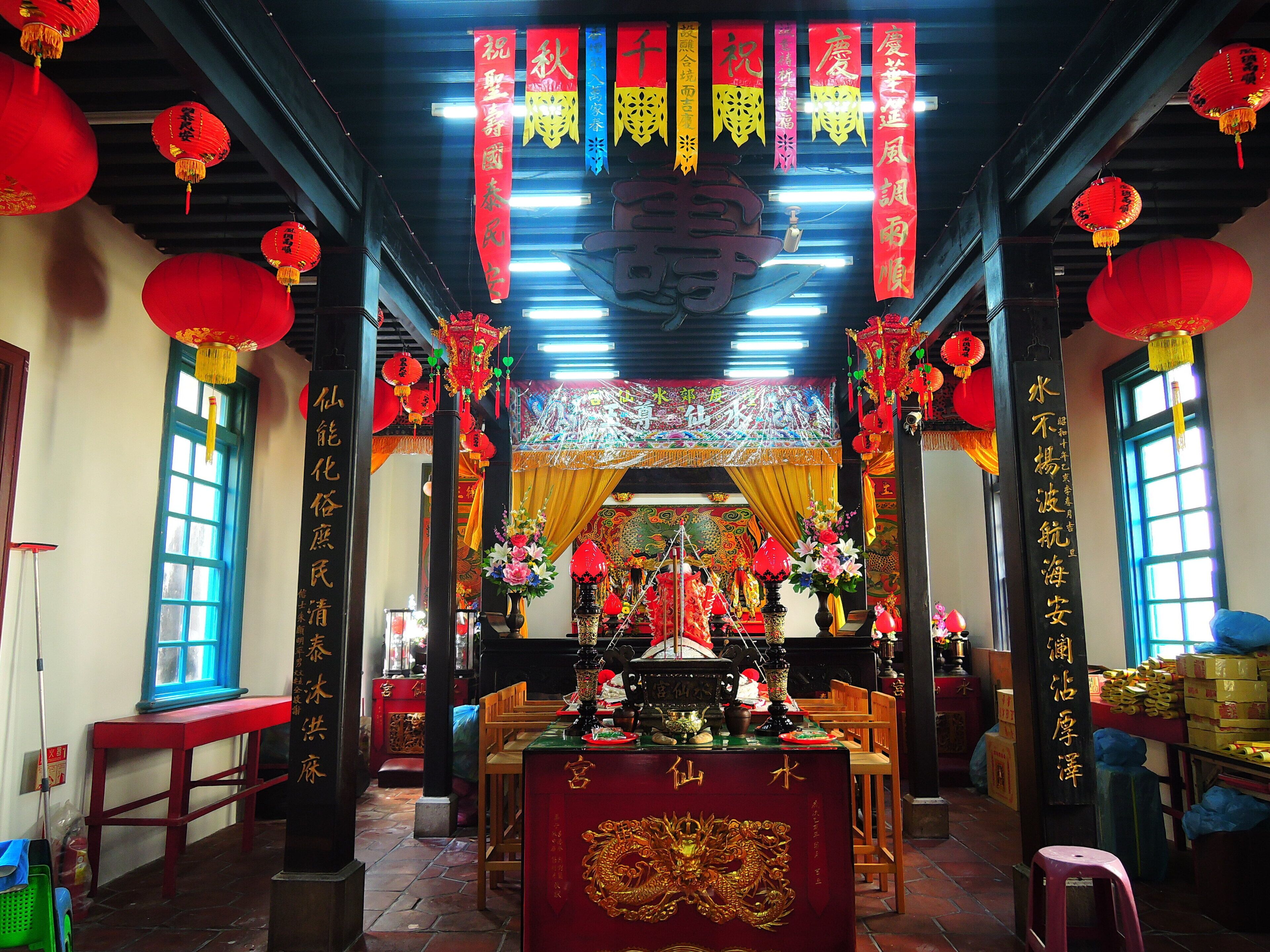 Hall of worshiping, Shui-Xian Temple in Magong City, Penghu.