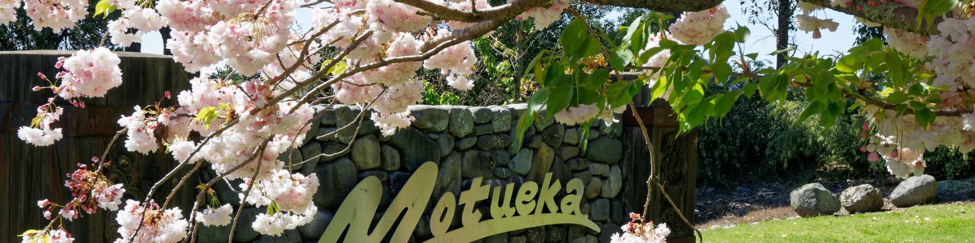 Motueka sign at the entrance to, Motueka, Tasman region, Aotearoa / New Zealand