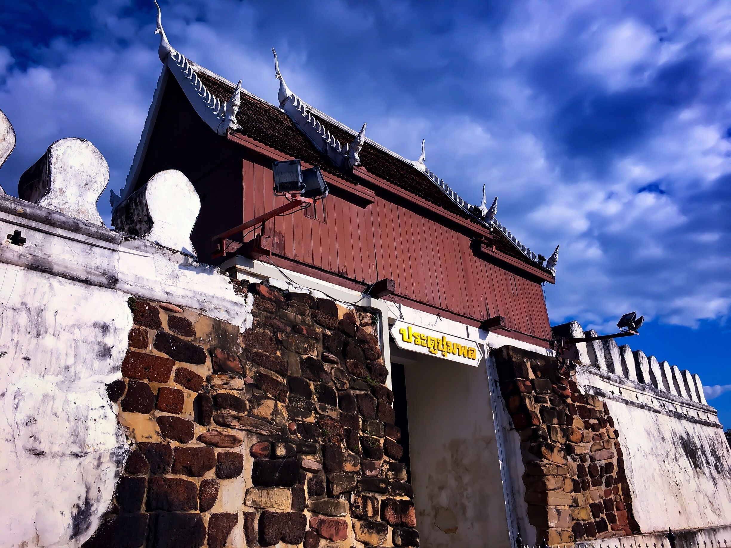 Nakhon Ratchasima, Thailand 