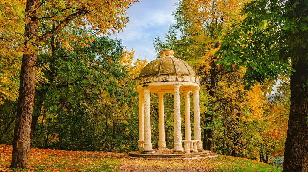 Autumn Park in October in the light of the setting sun. Park Atazhukinsky in the city of Nalchik, Russia.