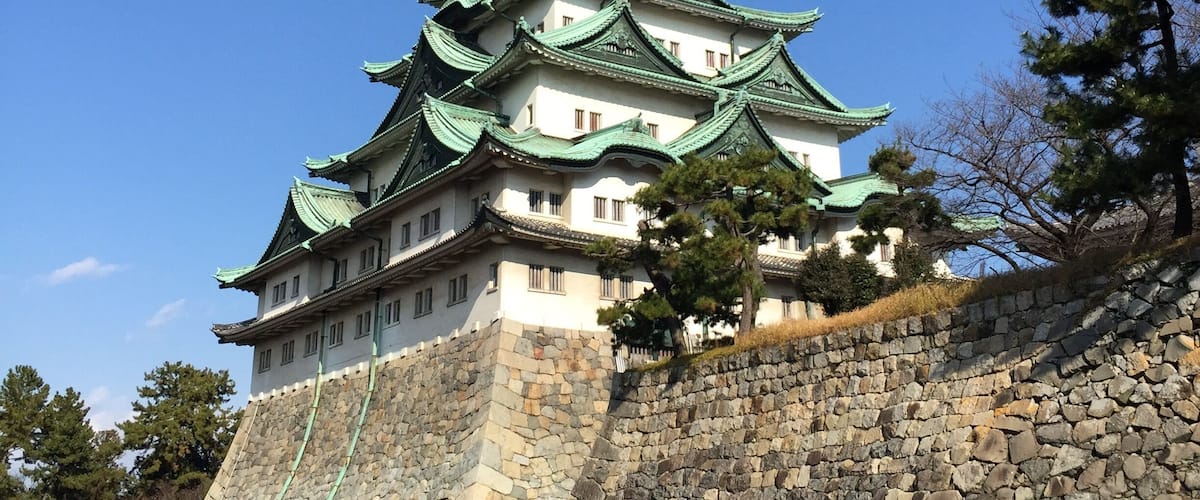 Nagoya castle.