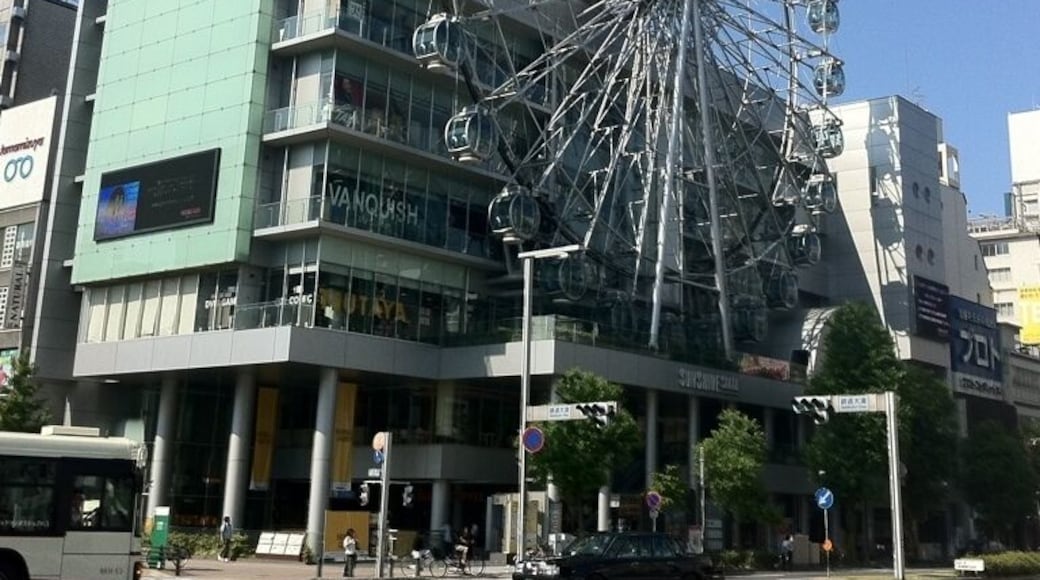 Sunshine Sakae Sky-Boat | サンシャインサカエの観覧車