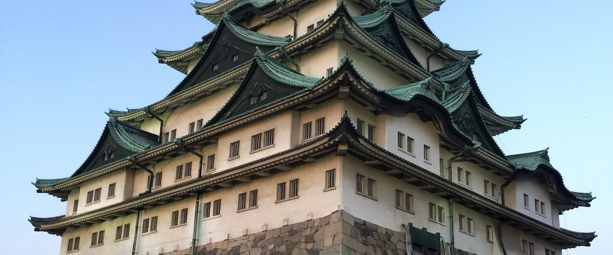 Nagoya Castle.