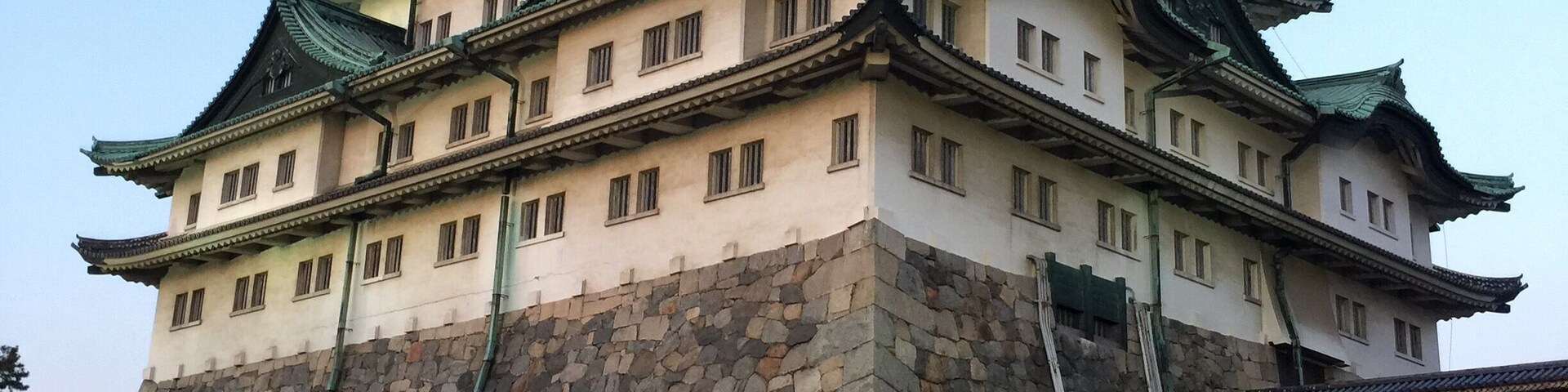 Nagoya Castle.