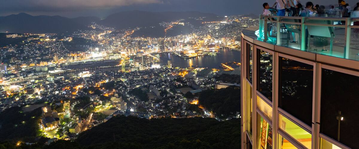 Mt. Inasa which includes views, a city and night scenes