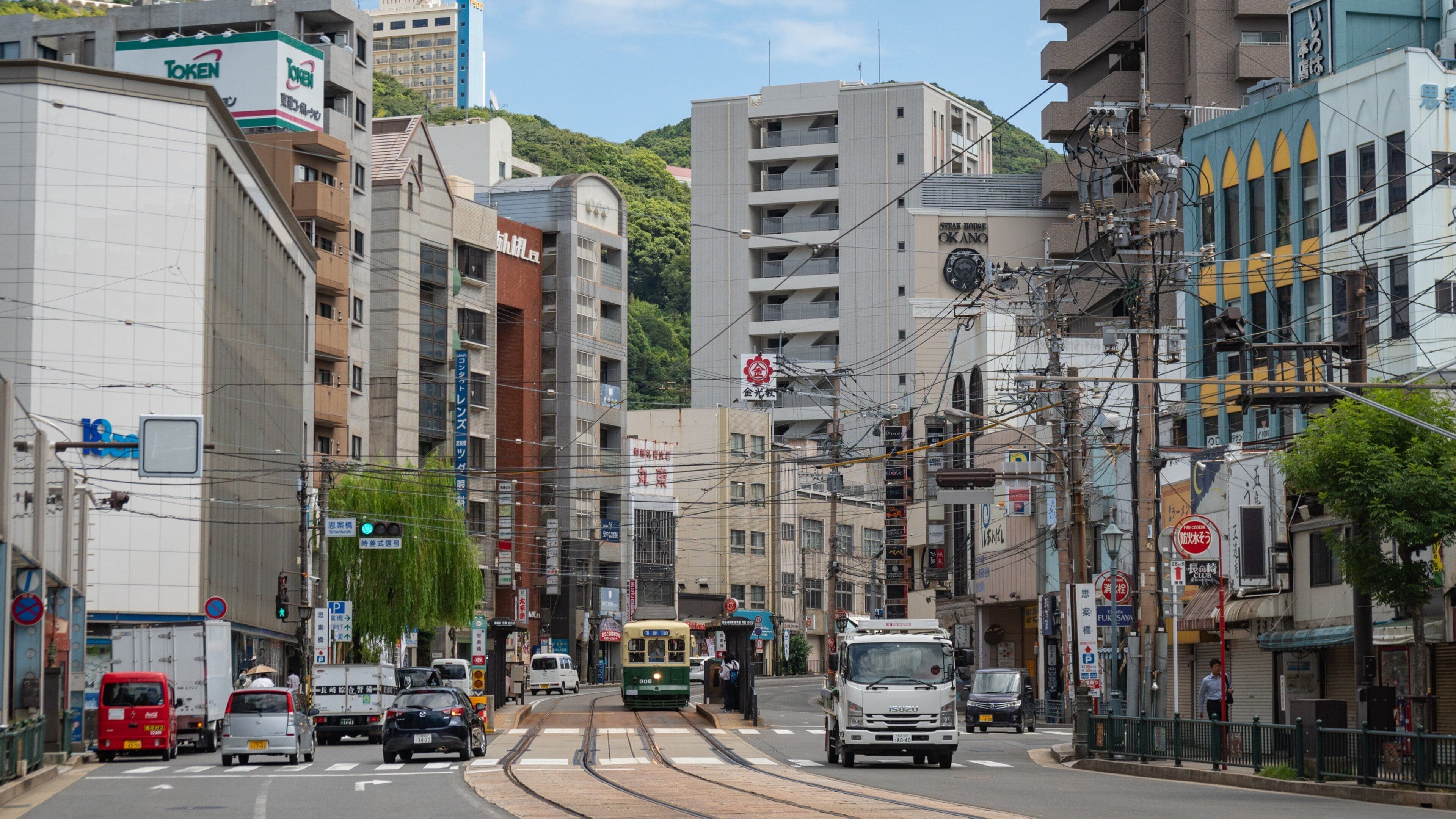 Ryukyu Islands which includes a city and street scenes