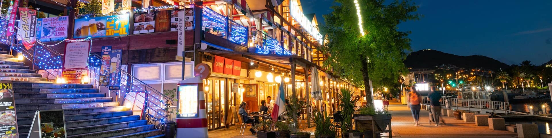 Nagasaki Hotel Guide