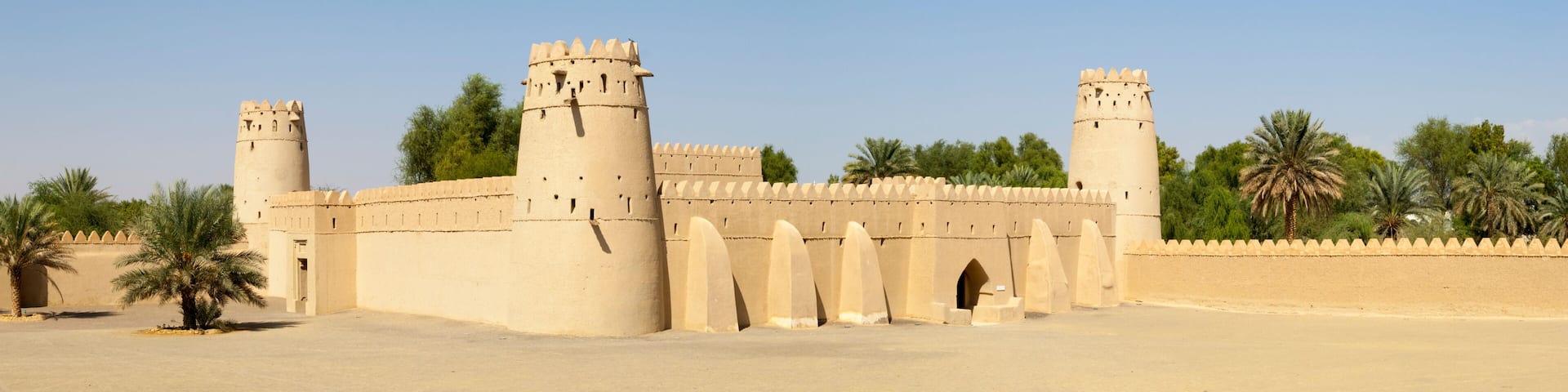 Al Jahili Fort, All Ain, Abu Dhabi, United Arab Emirates