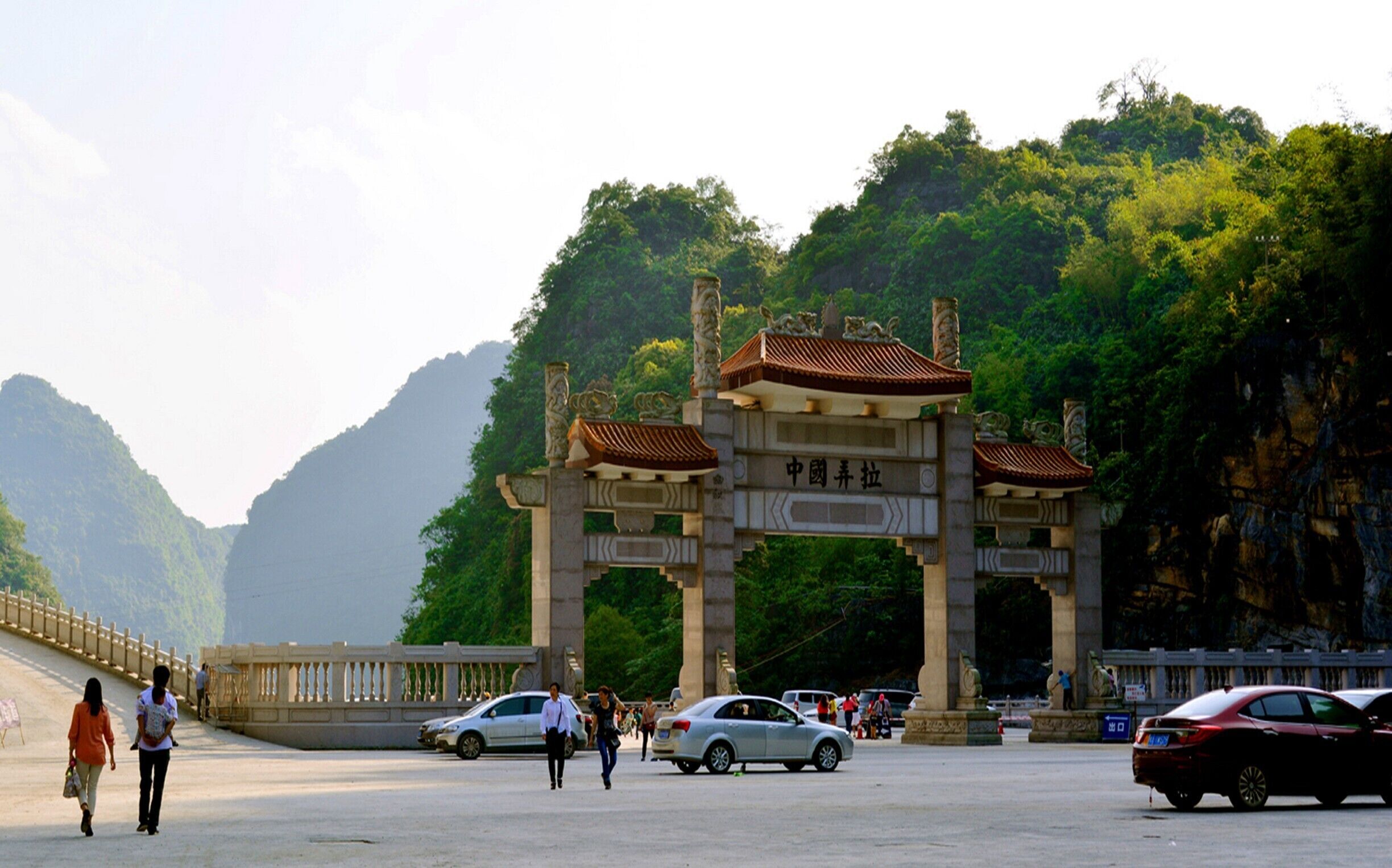 The Nongla —— an amazing "Rocky Desert Oasis" in the Mashan County of China.

https://twitter.com/Beautifulgx