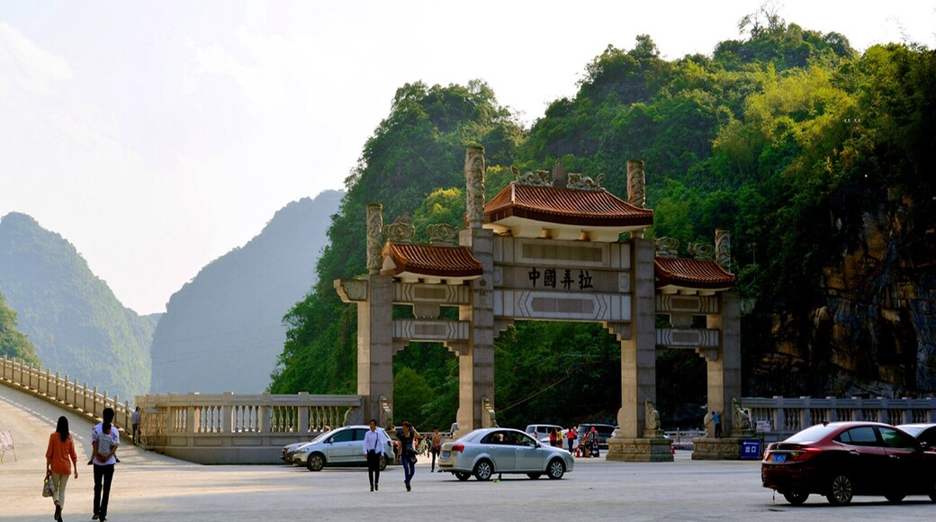 The Nongla —— an amazing "Rocky Desert Oasis" in the Mashan County of China.
https://twitter.com/Beautifulgx