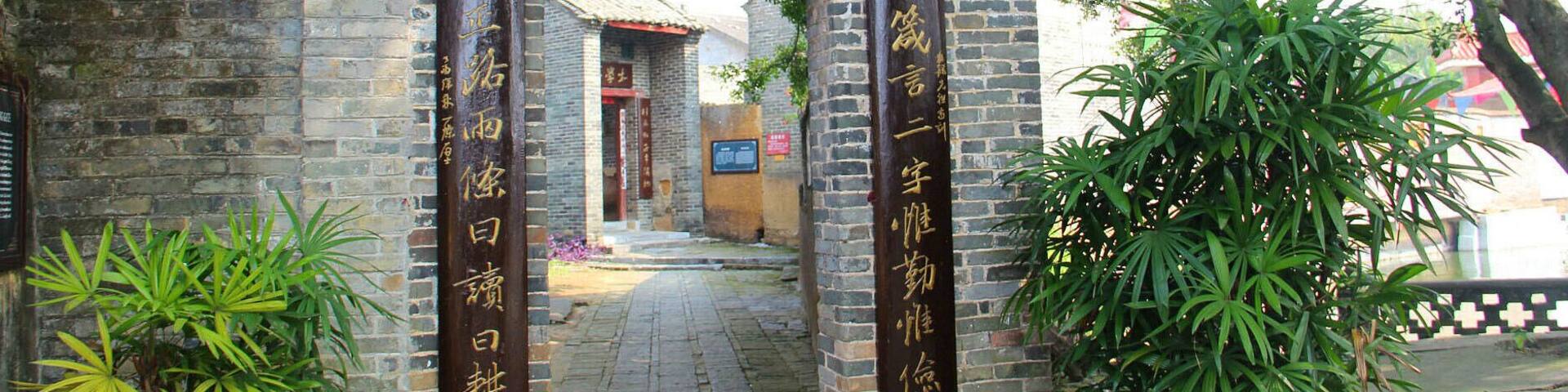 The time-honored Cai’ residential mansions in #Binyang County.
#宾阳蔡氏古宅.
https://twitter.com/Beautifulgx