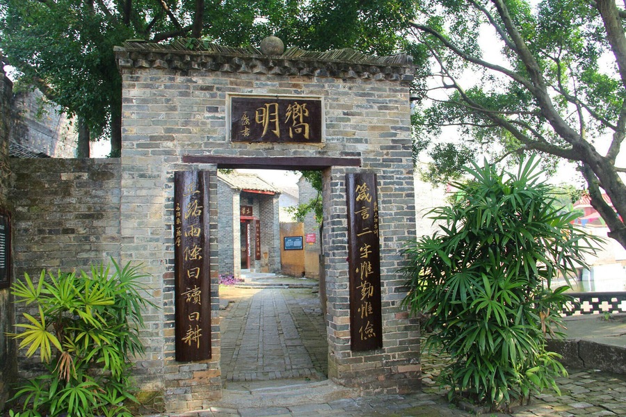 The time-honored Cai’ residential mansions in #Binyang County.
#宾阳蔡氏古宅.
https://twitter.com/Beautifulgx