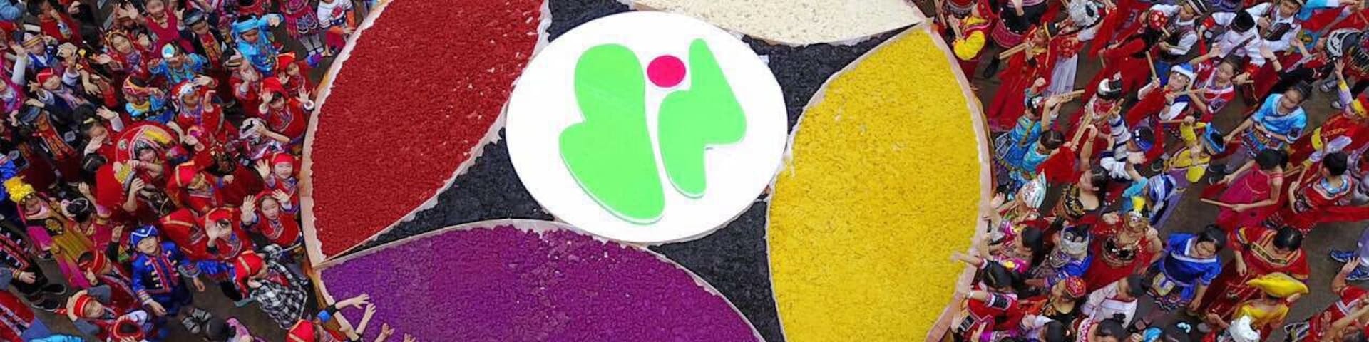 The annual“SanYueSan”Folk Song Festival for the #Zhuang People’s of #Wuming,China.
https://twitter.com/Beautifulgx