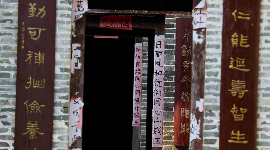 The time-honored Cai’ residential mansions in Binyang County.
#宾阳蔡氏古宅.
https://twitter.com/Beautifulgx