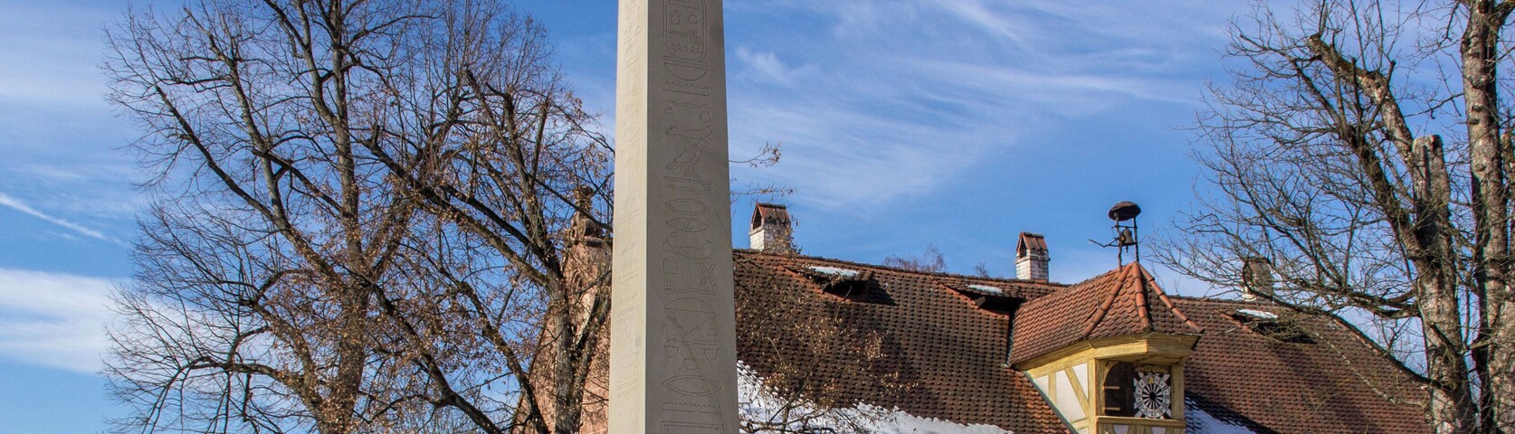 Industriegut Hammer, Laufamholz, Nürnberg