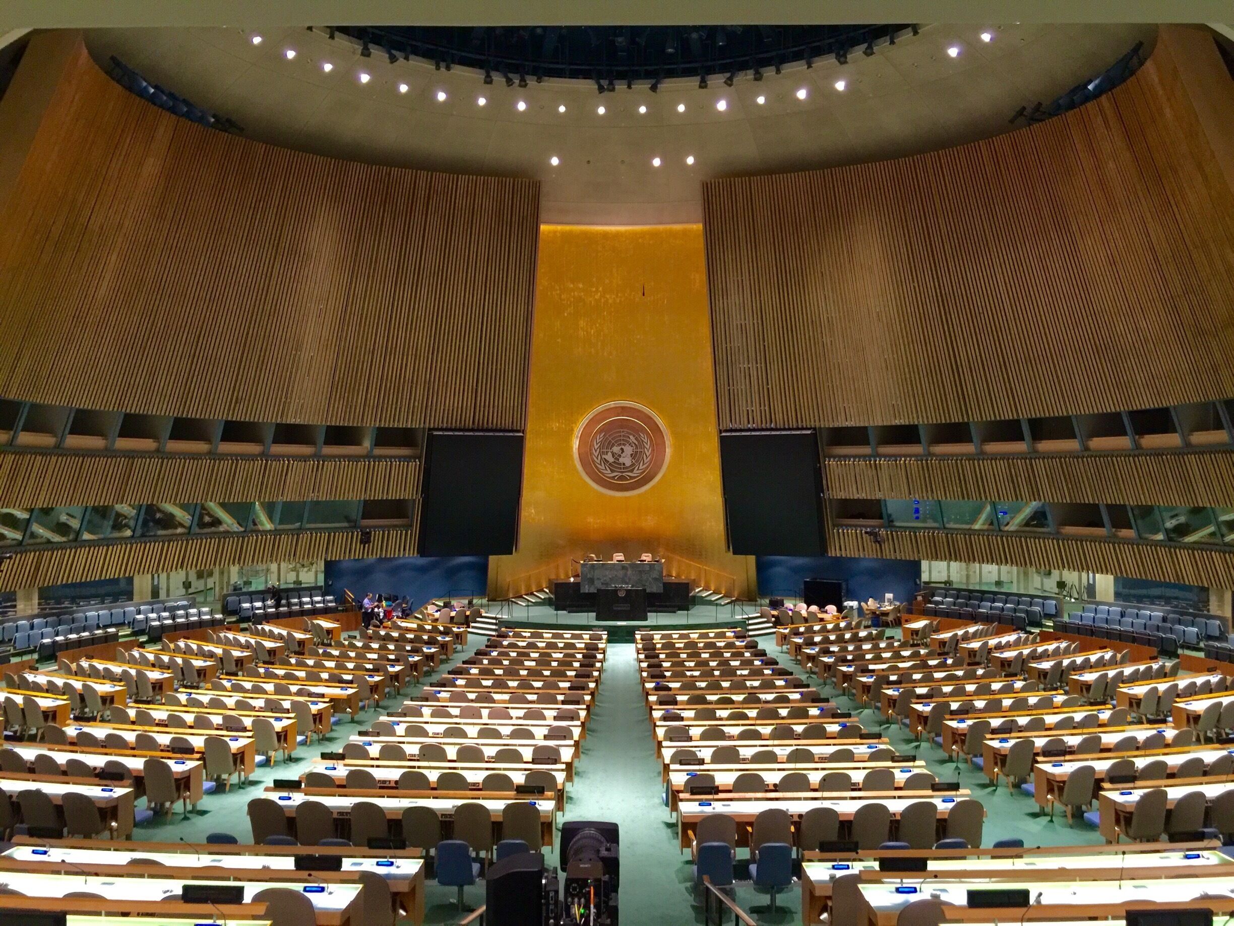 UN General Assembly Hall