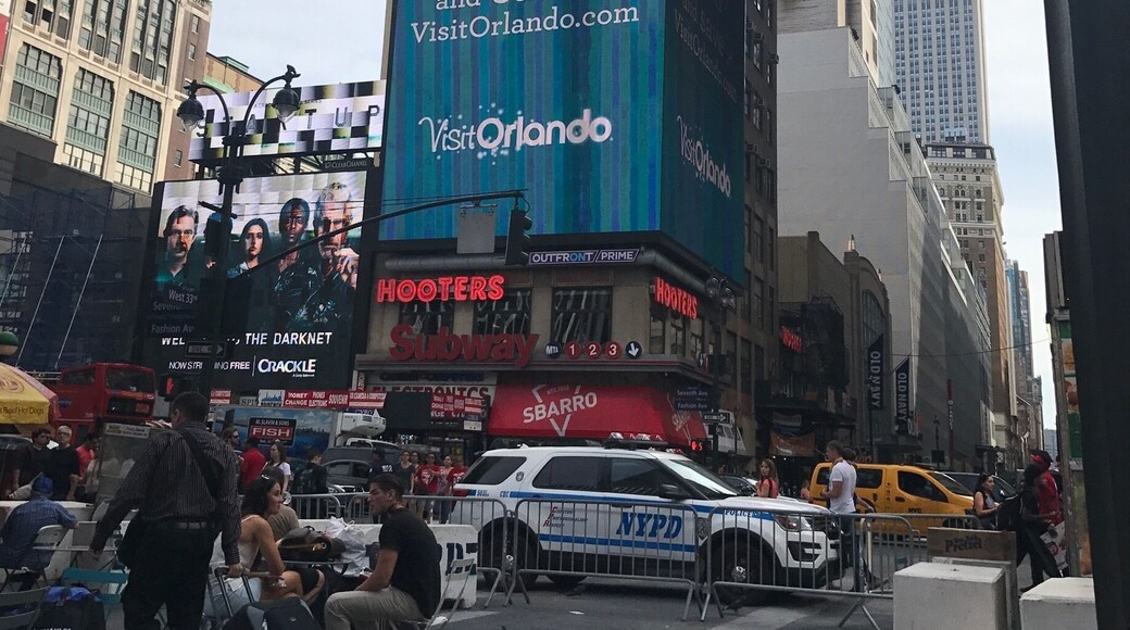 麥迪遜廣場花園