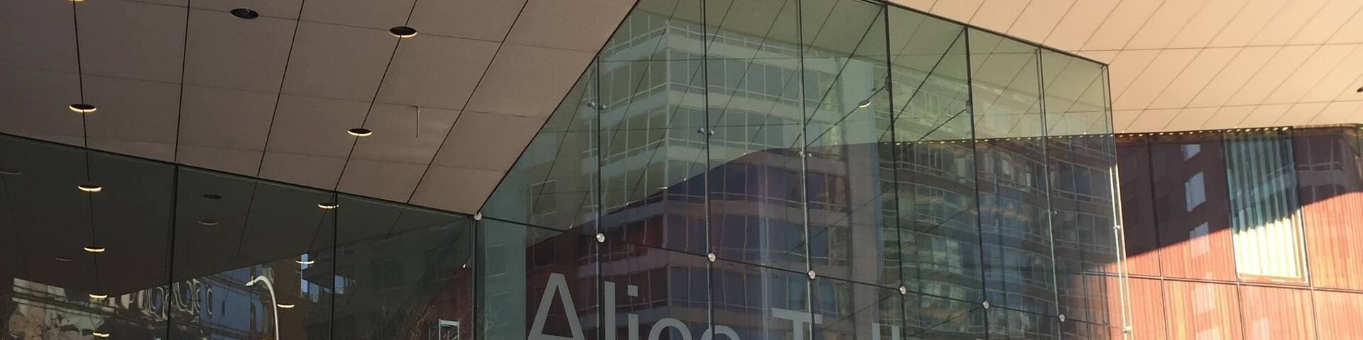 Alice Tully Hall, is a concert hall at the Lincoln Center for the Performing Arts in Upper West Side, Manhattan