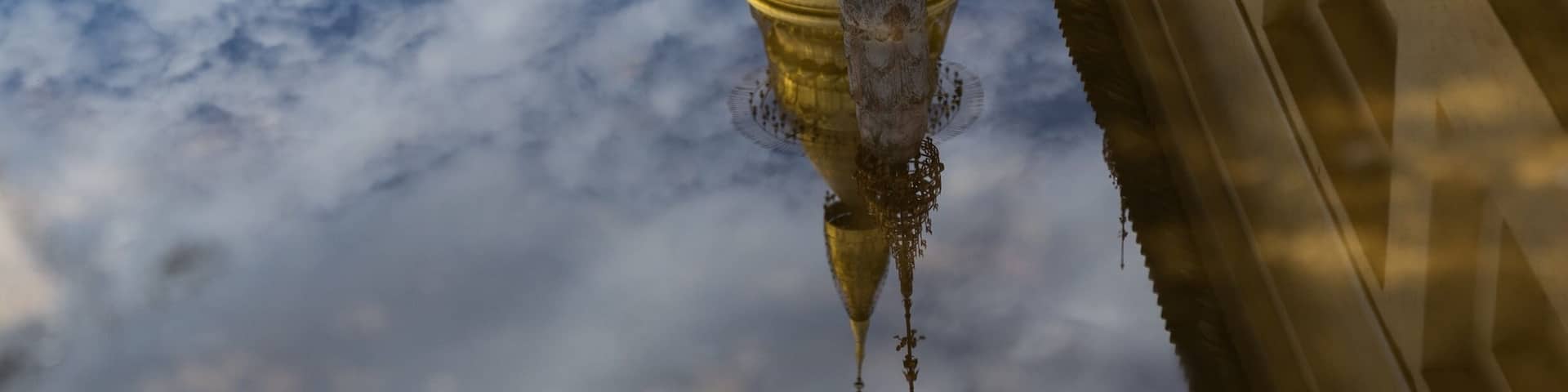 “If water is still enough, everything is reflected clearly. If mind is calm, then wisdom grows.” Zhao De