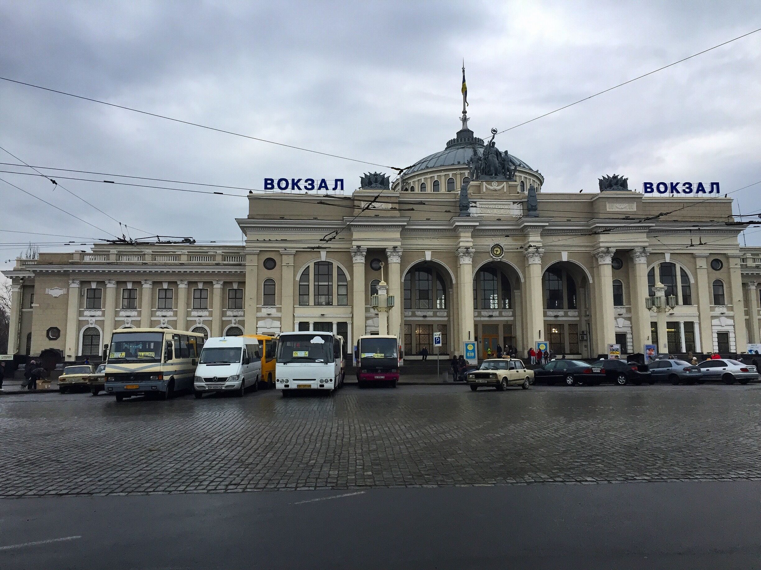 The train station is always busy.