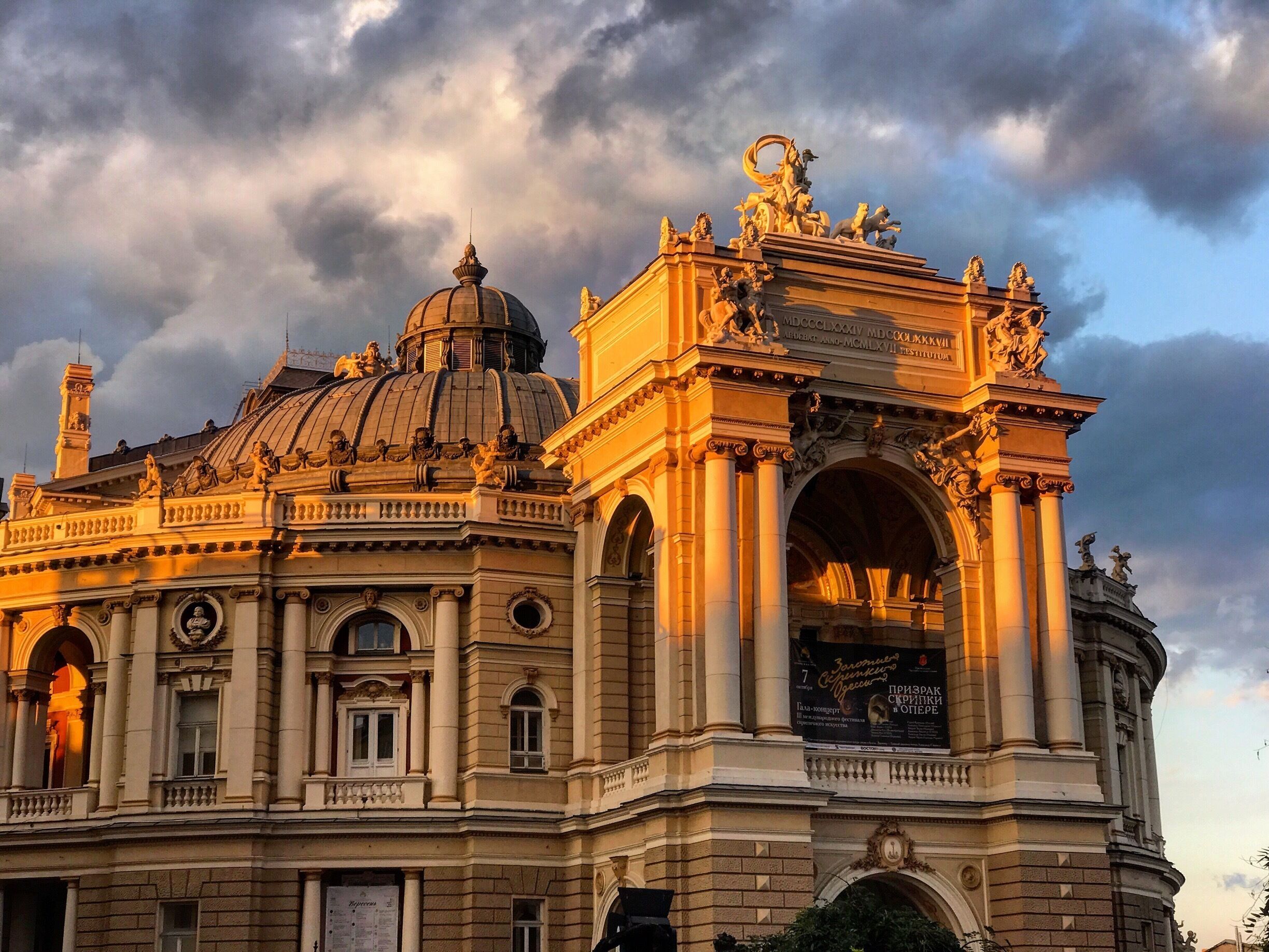 The city of Odesa, Ukraine is a vibrant, cosmopolitan city that features beautiful architecture (Odessa’s Opera House featured in photo), buzzing cafes and restaurants, and access to the Black Sea. Oh. And the famous Potemkin Steps!
