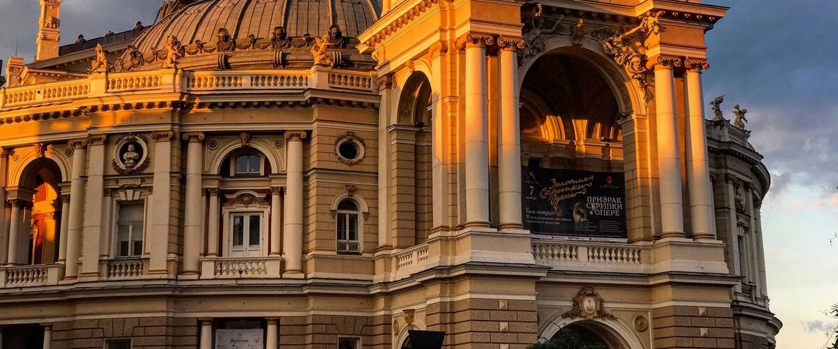 The city of Odesa, Ukraine is a vibrant, cosmopolitan city that features beautiful architecture (Odessa’s Opera House featured in photo), buzzing cafes and restaurants, and access to the Black Sea. Oh. And the famous Potemkin Steps!