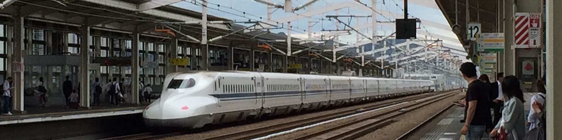 The Shinkansen comprises of 8 cars, 12 or 16 cars. Generally, the main route from Tokyo to Hiroshima is covered by trains of various speed. Nozomi is the fastest (hence most expensive) but JR passes don't allow travel on Nozomi except the Kansai Area Wide Pass. The Hikari or Kodomo trains are not slow by any mean except slower than Nozomi.
If u are interested or preparing for a trip to Japan, this is one site you need wherever you are to go on train travel. It will provide you with time, track, frequency, price, number and type of train at any hour you are about to travel. Without it you will feel totally loss and at the mercy of the information desks or JR staff! Remember it well... Hyperdia.com!