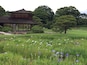 Kōraku Garden
