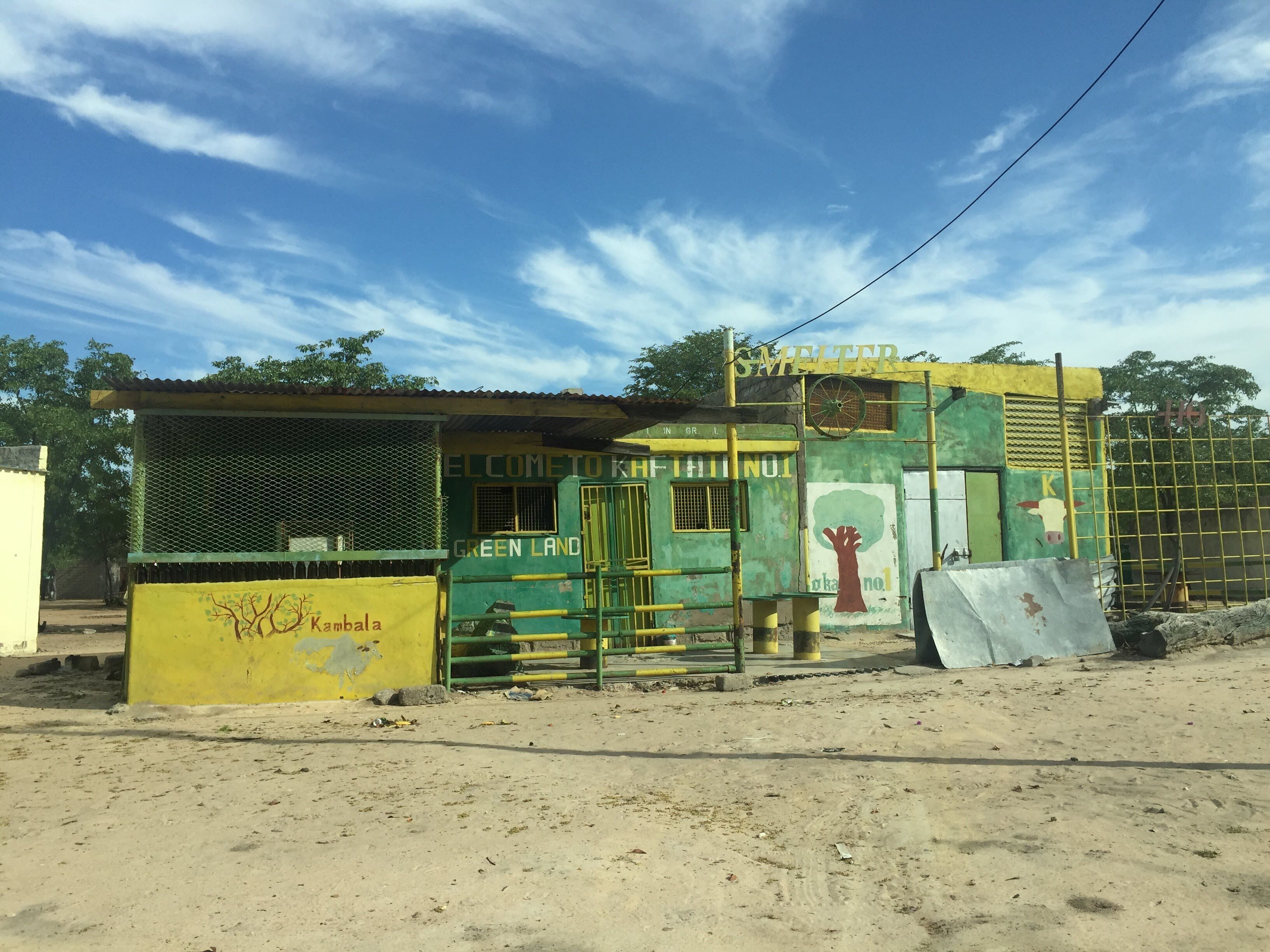 Village bars... beer and traditional brew only. Opened from early morning but the crowds only trickle in after noon. #CULTURE