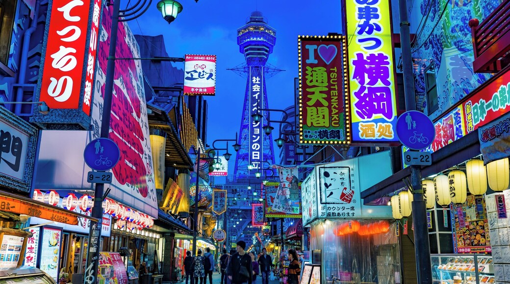 Shinsekai is a colorful area to the west of Tennoji Park packed with cheap shops and eateries and best known for its iconic Tsutenkaku Tower. #BVSBlue