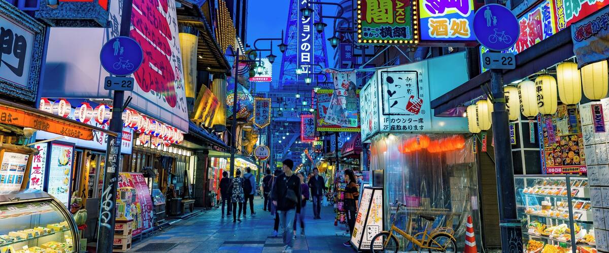Shinsekai is a colorful area to the west of Tennoji Park packed with cheap shops and eateries and best known for its iconic Tsutenkaku Tower. #BVSBlue