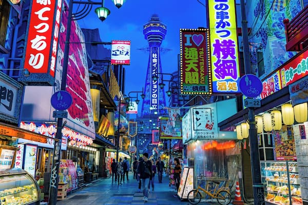 Shinsekai is a colorful area to the west of Tennoji Park packed with cheap shops and eateries and best known for its iconic Tsutenkaku Tower. #BVSBlue