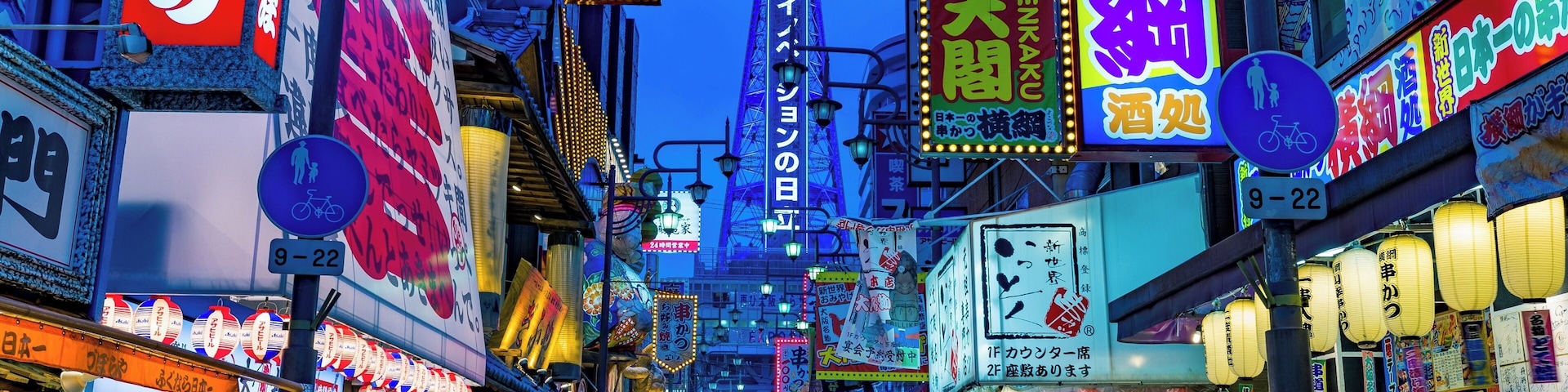 Shinsekai is a colorful area to the west of Tennoji Park packed with cheap shops and eateries and best known for its iconic Tsutenkaku Tower. #BVSBlue