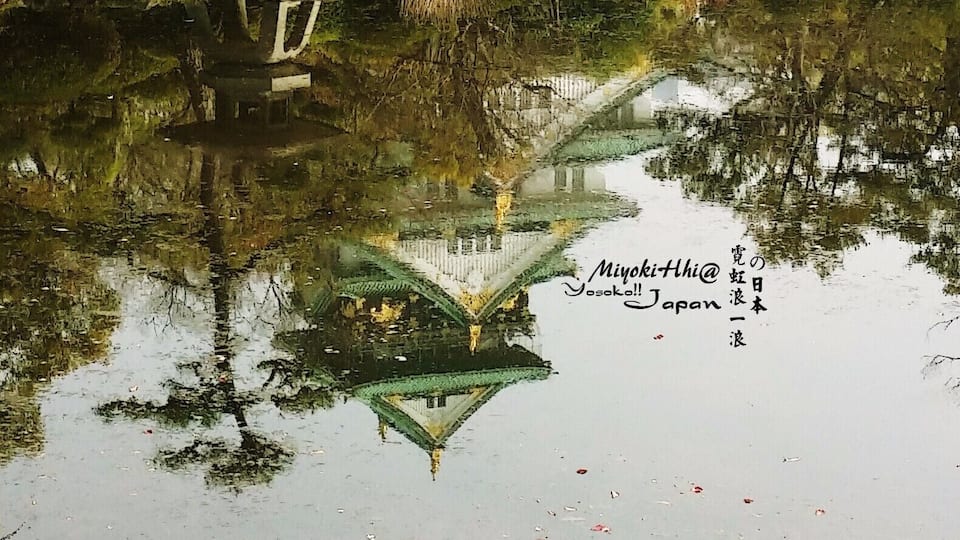 Osaka Castle
The castle is one of Japan's most famous landmarks and it played a major role in the unification of Japan during the sixteenth century of the Azuchi-Momoyama period.
#LoveMyTown