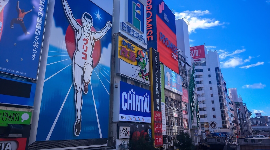 Osaka, Japan