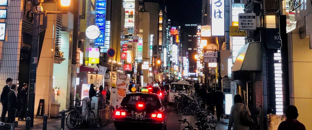 Happening place at night; lots of clubs and restaurants