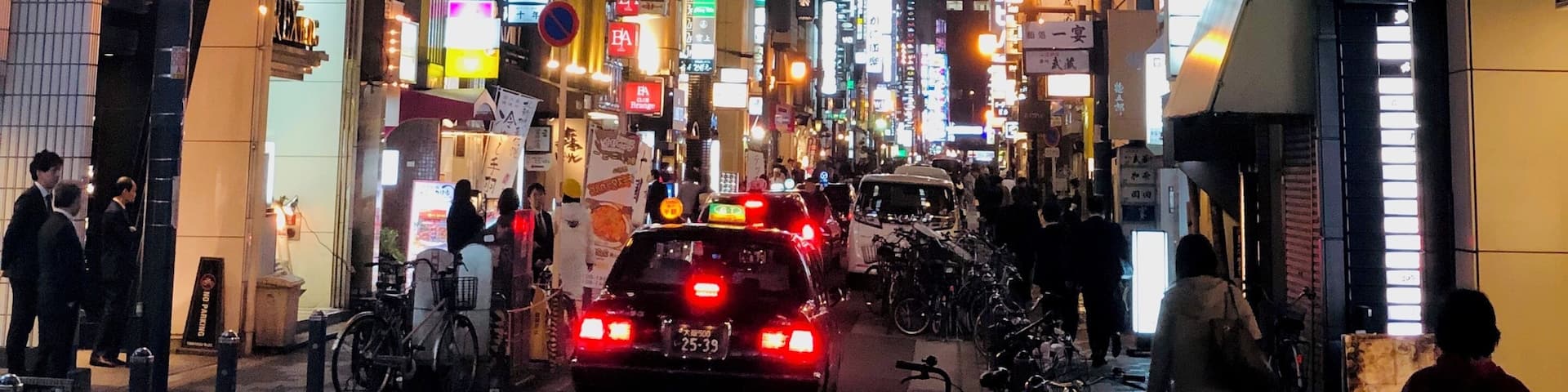 Happening place at night; lots of clubs and restaurants