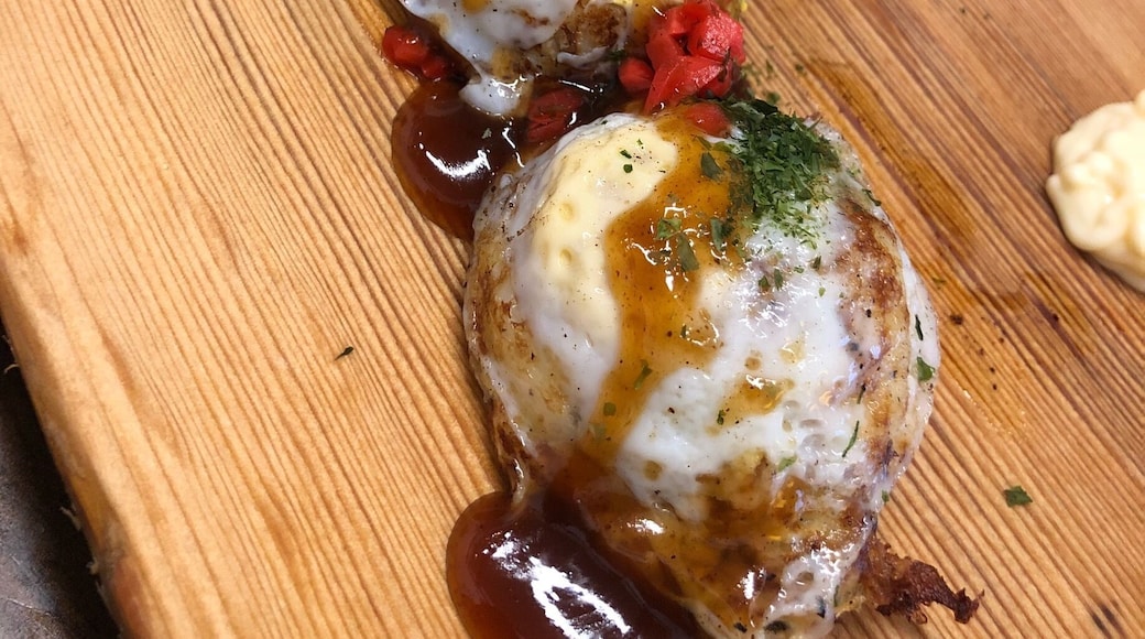 ฟุกุชิมะ