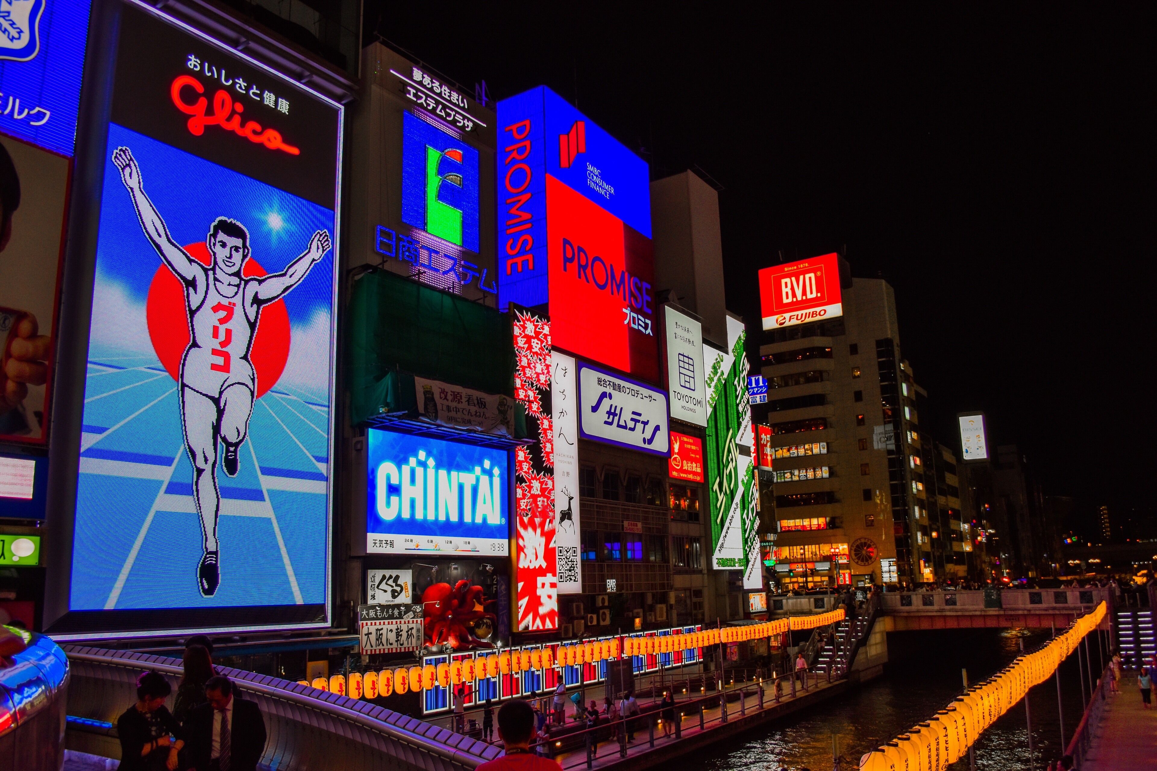 Neon Dotonbori

#osaka #japan #neon #lights #night #nice #cyberpunk