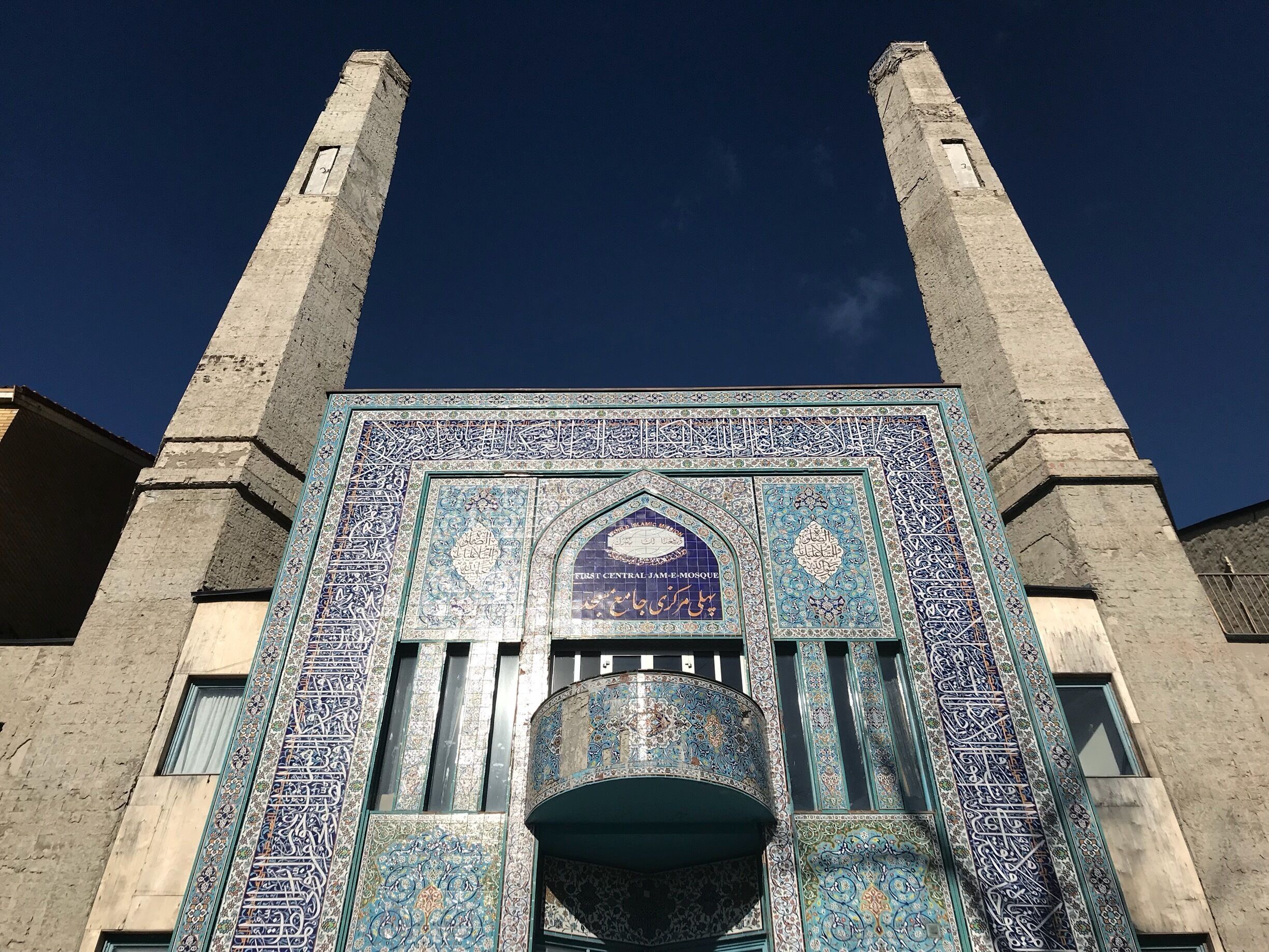 Beautiful mosque inside and out ..