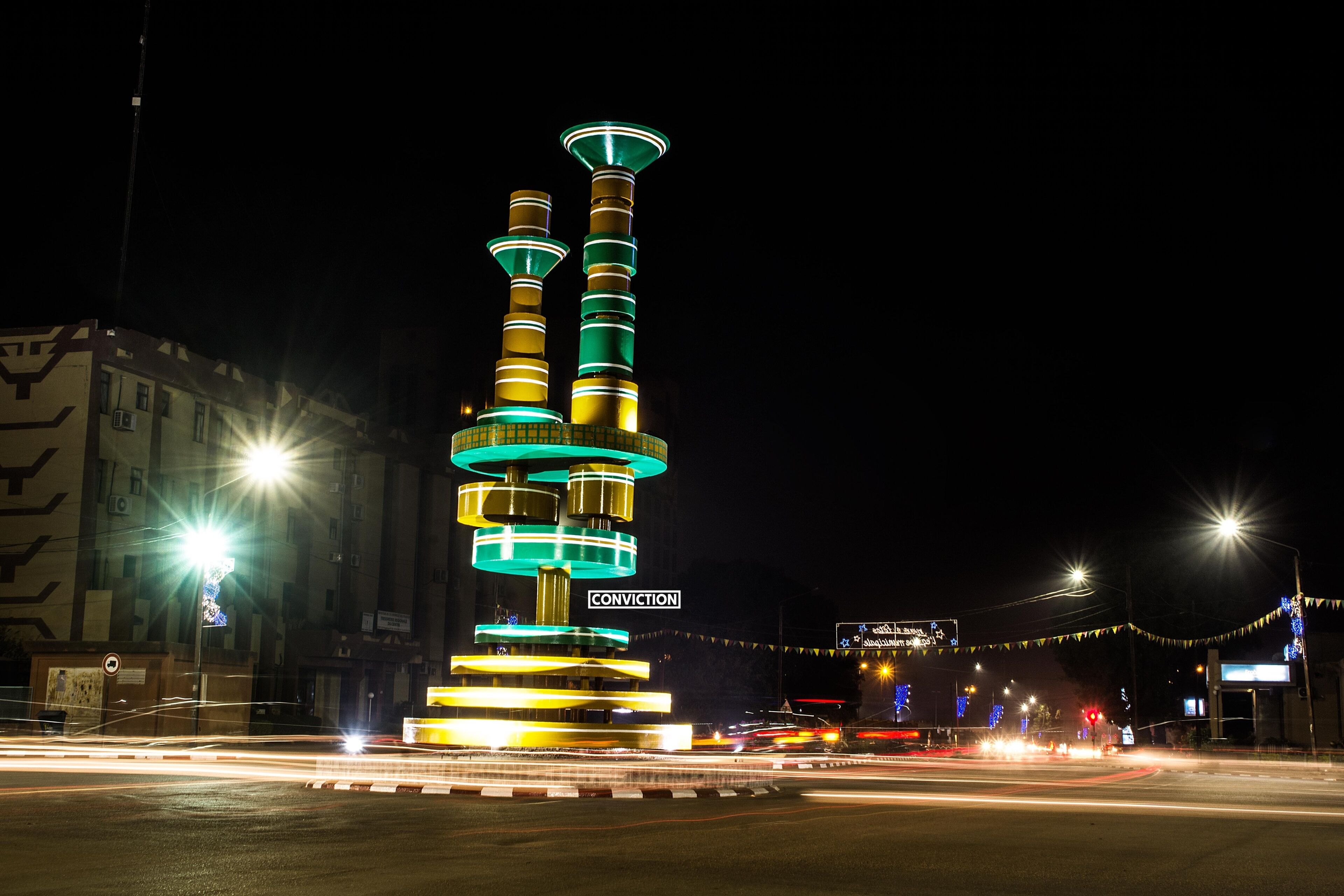 Place des cinéastes Ouagadougou Burkina Faso