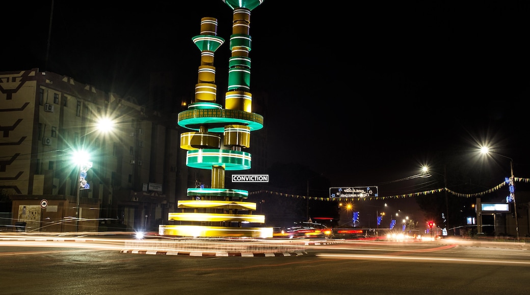 Place des cinéastes Ouagadougou Burkina Faso