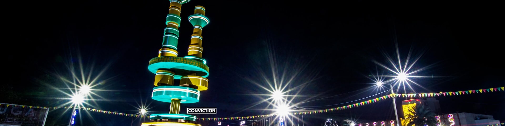 Place des cinéastes Ouagadougou Burkina Faso