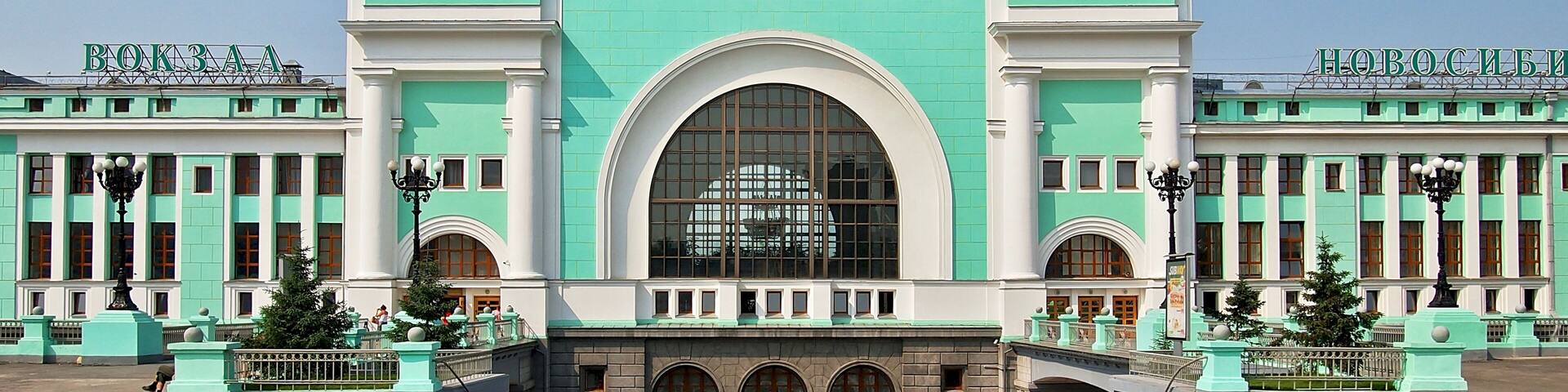 The very colorful main railway station in Novosibirsk, Russia.