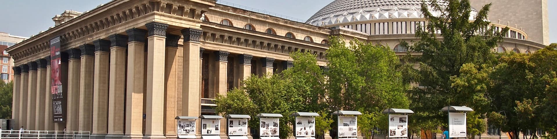 Novosibirsk State Academic Opera and Ballet Theatre, Novosibirsk, Russia.