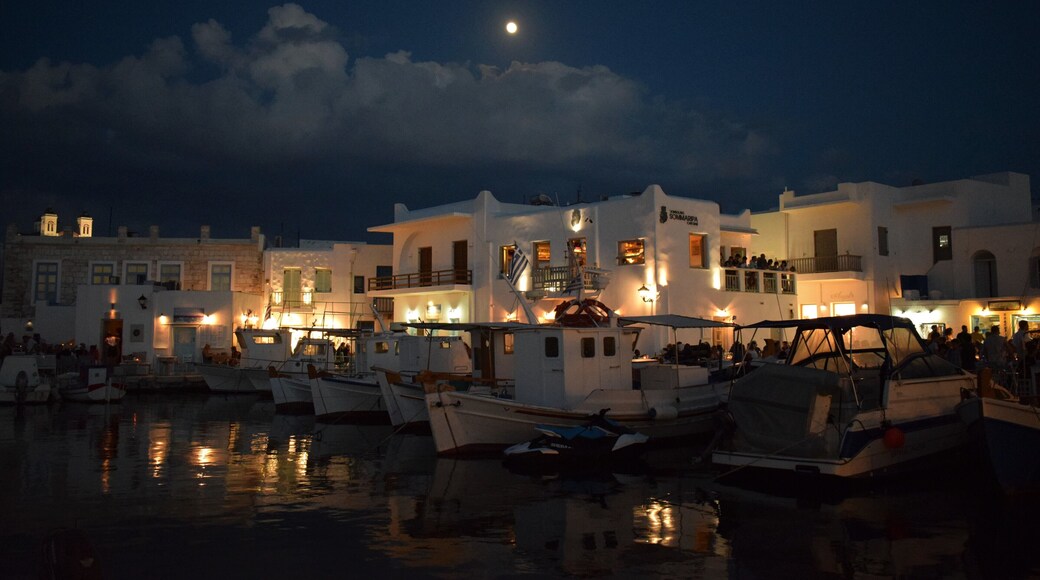 Amazing night and moon in Paros island! You can buy fresh fishes and shrimps!
"And if you're ever feeling lonely just look at the moon.
Someone.. Somewhere..
... is looking right at it too <3"
#Greece #Paros #Greekisland #moonlight #RetailTherapy #LifeAtExpedia #Reflection
